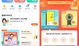 吃瓜爆料小课堂公众号,吃瓜爆料小课堂带你走进明星幕后故事