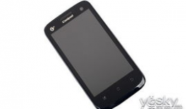 久久精品国产手机,久久精品引领行业潮流