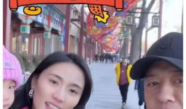 娱乐圈吃瓜爆料漫画,揭秘幕后真相的吃瓜漫画