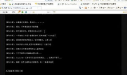 992视频,揭秘热门话题背后的真相与观点